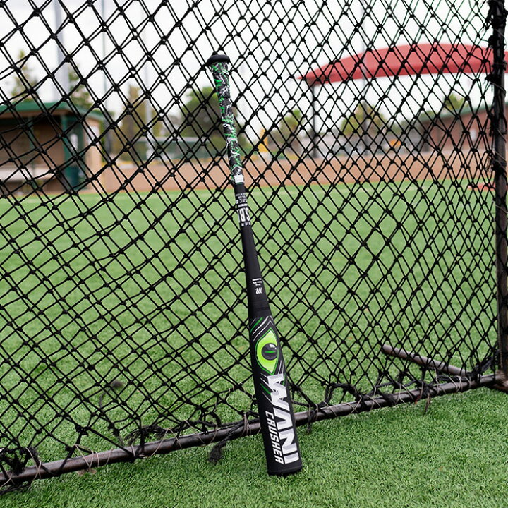 楽天市場】あす楽 marucci マルーチ マルッチ 野球 軟式バット ワニ 