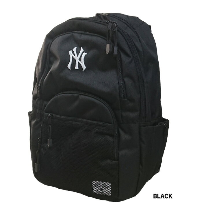 楽天市場】あす楽 イーカム MLB バックパック リュックサック 