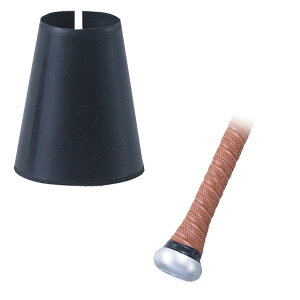 SSK �싅�p �O���b�v�p�b�h ��T�C�Y �t���A BATTL