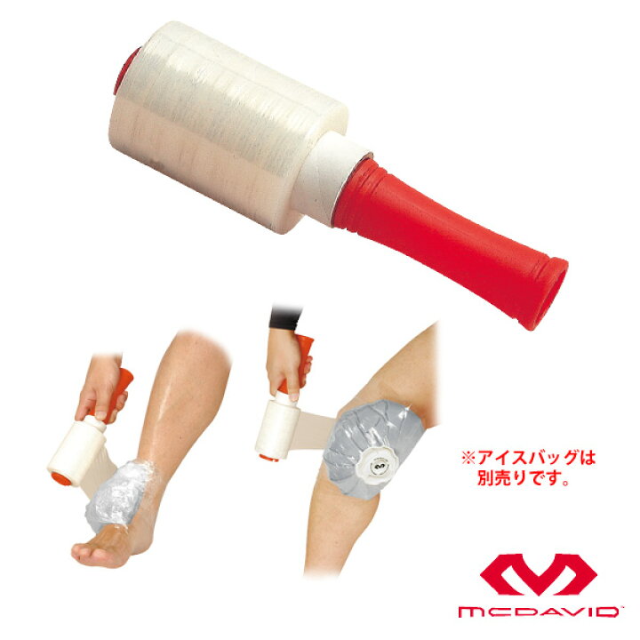 ついに入荷 マクダビッド McDavid アイシング イージーラップ ハンドル無し EW02 マクダビッド アイシング用ラップ イージーラップ(ハンドルなし) EW02 mcd16fw
