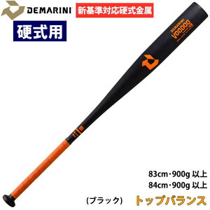 y fB}j 싅p ʍdp obg VΉ gbvoX [hD BC VOODOO DJBBVDBBC dem23ss hsmb24-r NEWBAT