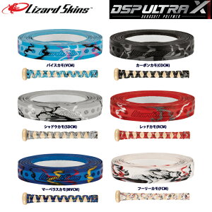 y U[hXLY Obve[v EgX J KAi DSP ULTRA X DSPUXB-CAMO