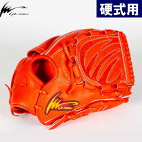 楽天市場】アイピーセレクト アルモニーアの通販