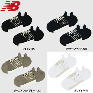 あす楽 アウトレット NB ニューバランス 靴下 スニーカー柄パイルソックス ショート 靴下 LAS35701 nb23ss