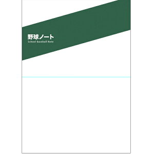 y x[X} 싅m[g B5TCY 80y[W w/Z싅 ڕWBV[g(A3)t stationery