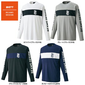 あす楽 アウトレット ZETT BEAMS DESIGN 長袖 Tシャツ BOT77201 zet23fw