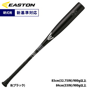 C[Xg 싅 d obg Z싅 VΉ 悹ĉ^ BLACK MAGIC EKS3BM-V newbat est24ss