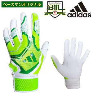 y   x[X} AfB_X 싅 obeBO LBG102B 4248 adi23fw bm45th