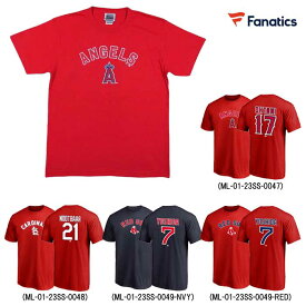 あす楽 限定 MLB プレイヤーズTシャツ マジェスティック ファナティクス ML01-23SS-0047 maj23ss