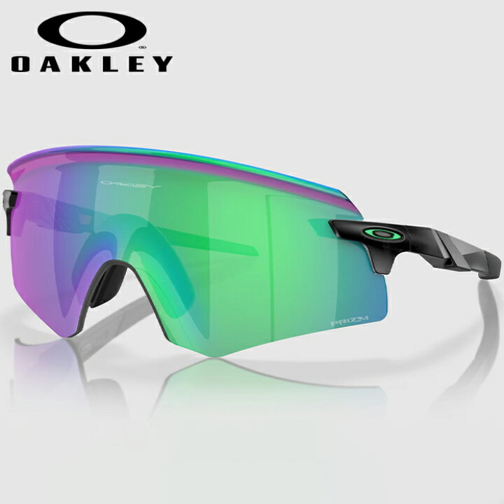 楽天市場】あす楽 OAKLEY オークリー サングラス Encoder Prizm Jade 