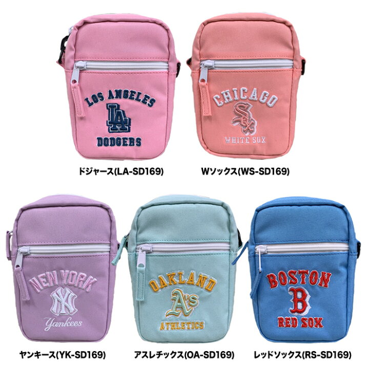 楽天市場】あす楽 イーカム MLB メジャーリーグ ミニショルダーバッグ 