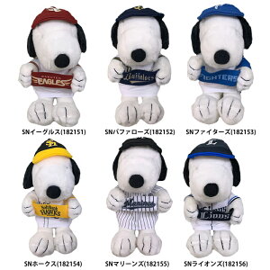 y Xk[s[ v싅R{ pE[O cjtH[ }XRbg ʂ ^I