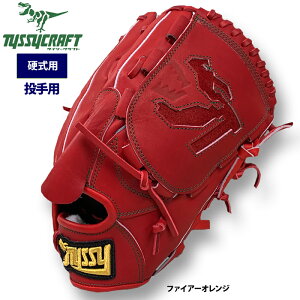 y ^CV[Ntg 싅 dOu sb`[p t@CA[IW  TYS-101^ tys23fw