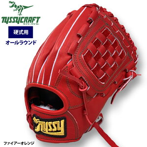 y ^CV[Ntg 싅 dOu I[Ehp t@CA[IW OE TYS-161^ tys23fw