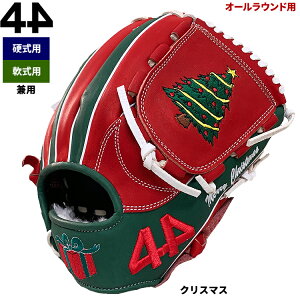 y  44 tH[eB[tH[ 싅  Ou NX}X I[Ehp 11.5C` dgp\ KAi 44-2023-XMAS 4423fw