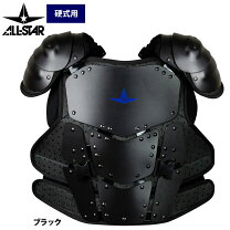 楽天市場】硬式野球審判プロテクターの通販 