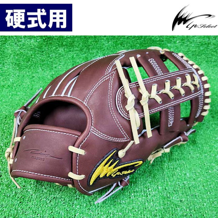 楽天市場】あす楽 展示会限定 Ip select 野球用 一般硬式用 グラブ 