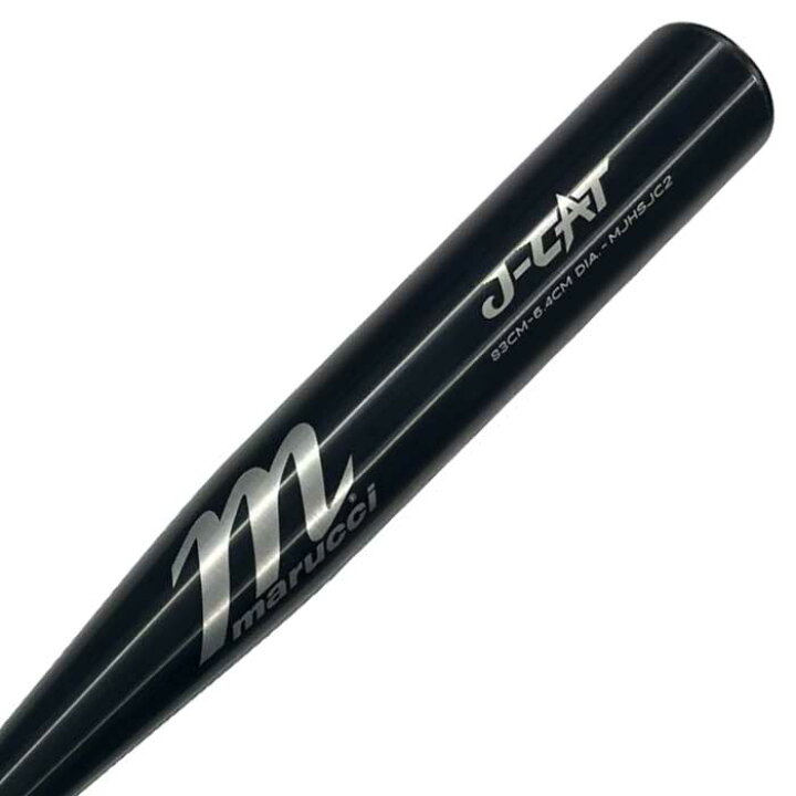 楽天市場】あす楽 marucci マルチ 野球用 一般硬式用 バット 新基準 