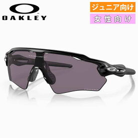 あす楽 OAKLEY オークリー サングラス 小さめ ジュニア向け 女性向け Radar EV XS Path Youth Fit Prizm Grey レーダー プリズムグレー OJ9001-22