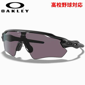 y OAKLEY I[N[ 싅p Z싅Ή TOX CUSTOM RADAR EV OO9208-HS oak25ss
