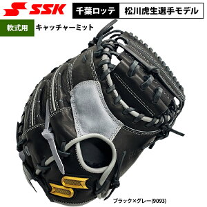 y SSK AEgbg 싅 p Lb`[~bg ߎp tbeI胂f PENMM2231 ssk24ss