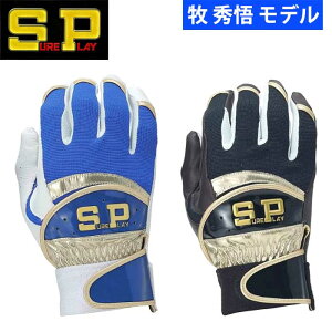 VAvC SUREPLAY 싅p obeBO VRv qGI胂f tbOVbvf obeBOO[u SBA-131 sp23fw