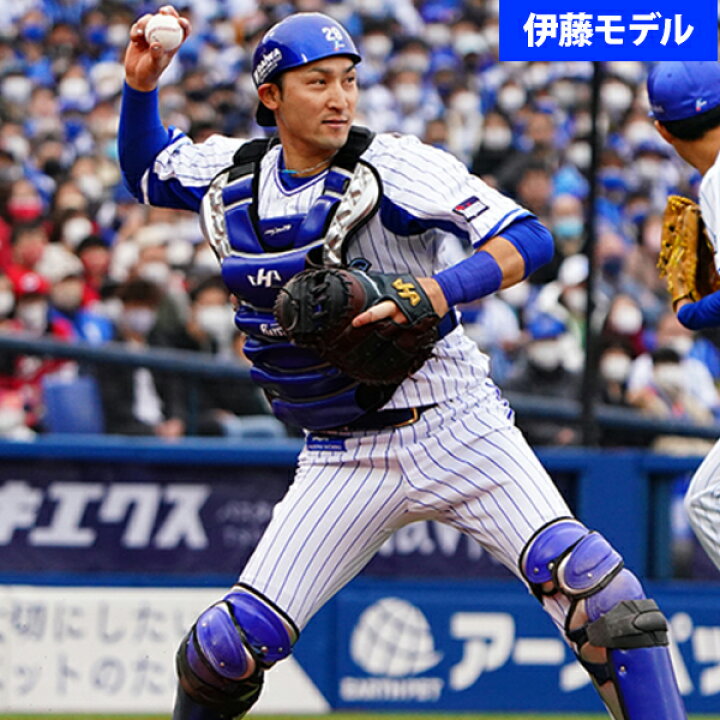 楽天市場】あす楽 ハタケヤマ 軟式用 キャッチャーミット 捕手用 伊藤 