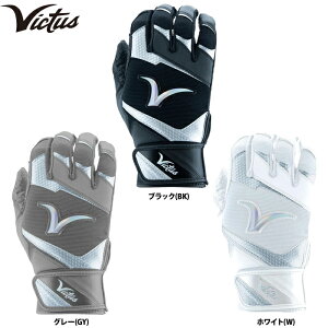 y AEgbg40OFFI rN^X 싅 obeBO g Showtime VBG3DEB mar23fw