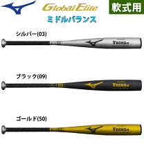 楽天市場】vコング02 hs700の通販