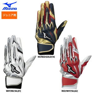 ~Ym N싅 WjANp obeBO VRp[A[NDIvJ p 1EJEY255 miz24ss