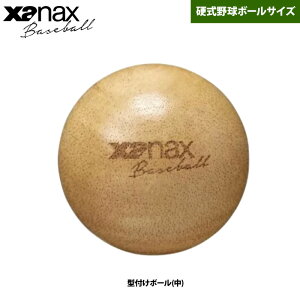 y UibNX ^t{[() d싅{[TCY ؐ BGF40 xan24ss