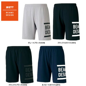 y AEgbg ZETT BEAMS DESIGN XEFbgn[tpc BOS75002HP zet24ss 2024summer