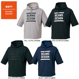 楽天市場】ヤナセ Yバット 硬式ラミバット メイプル×合竹 トップ 