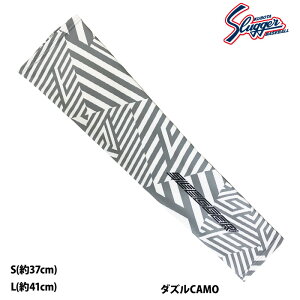 y AEgbg vۓcXbK[ 싅p A[X[u _YCAMO Иrp EX23-W2 kub24ss