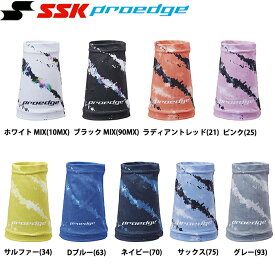 あす楽 SSK 限定 リストバンド グラフィック 片手用 プロエッジ EYA24014 ssk24ss