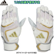楽天市場】山田哲人 グローブ（バッティンググローブ・守備用手袋 