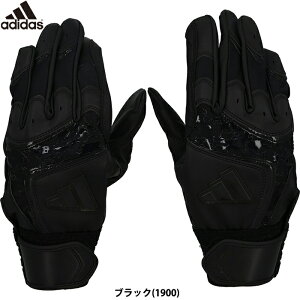 y NAX  adidas AfB_X 싅p obeBO TOP1 Z싅Ή ubN obeBOOu LBG203 1900 adi24ss