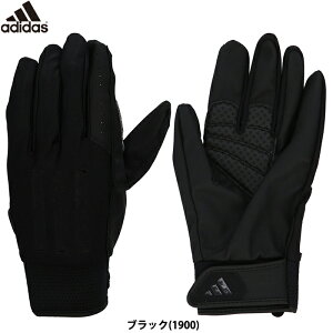 y NAX  adidas AfB_X 싅p p ubN Z싅Ή tB[fBOOu  LBG603 1900 adi24ss