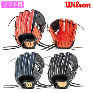 y EC\ q\tg{[pOu qp sb`[p Wilson Queen DUAL SQXS1O wil24ss
