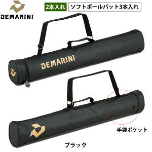 y fB}j 싅p lpobgP[X 2{ \tg3{ DeMARINI WB5751401 dem24ss
