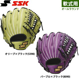 あす楽 限定 SSK エスエスケイ 野球用 軟式グラブ オールラウンド WCG15024 ssk24ss