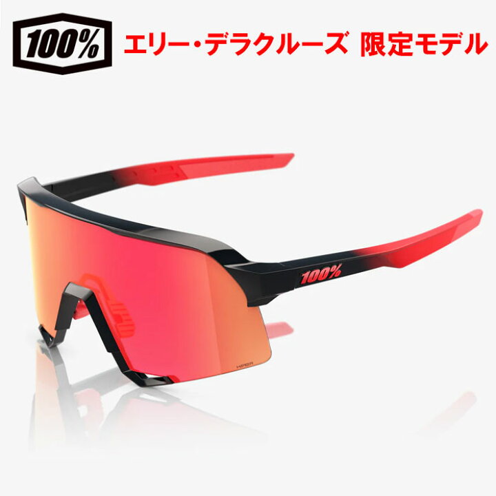 楽天市場】あす楽 超限定 100％ ワンハンドレッドパーセント 