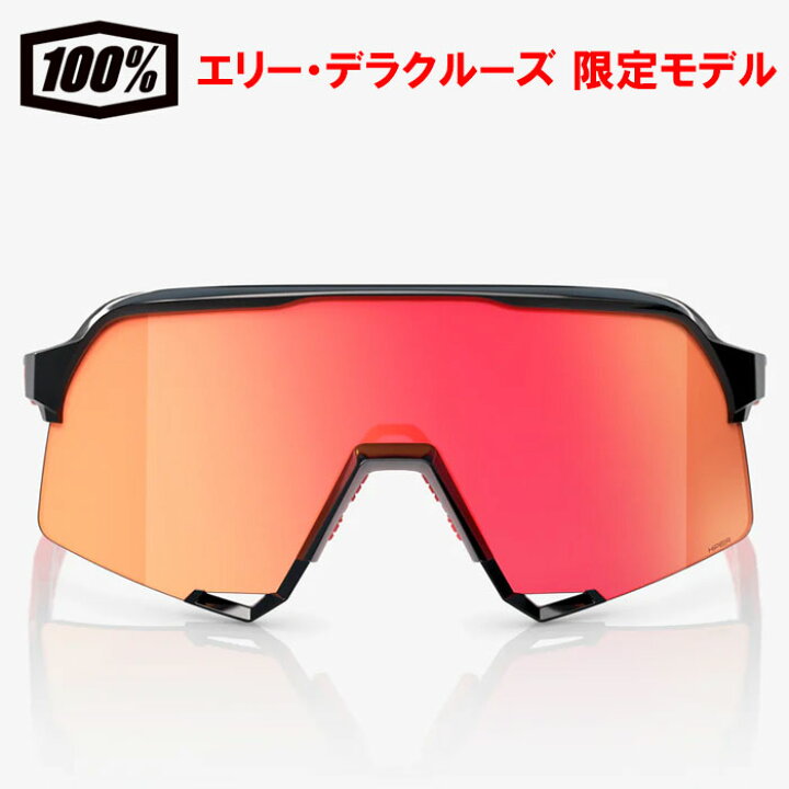 楽天市場】あす楽 超限定 100％ ワンハンドレッドパーセント 