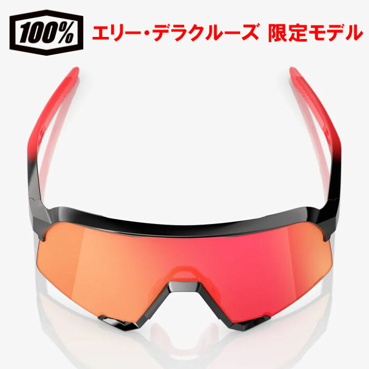楽天市場】あす楽 超限定 100％ ワンハンドレッドパーセント 