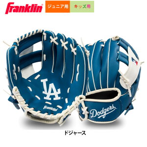 y tN hW[X@LbY WjAp  Ou _炩 {[ Zbg 76099F19