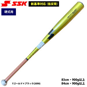 y SSK J[ 싅 dp obg VΉ ᔽ I[EhoX r[gtCg HT-LF EBB1104 ssk24fw hsmb24-r NEWBAT