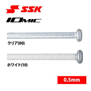 SSK 싅 Obve[v CI~bN ϋv zCg  NA  0.5mm SBAIOM005 ssk22fw