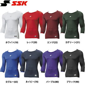 SSK 野球用 アンダーシャツ 七分袖 ローネック 丸首 コンプレッション SCB やらわかフィットアンダー ピタピタ SCB024L7 ssk24ss