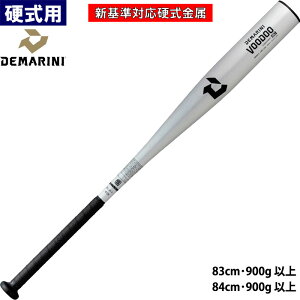 y fB}j 싅p ʍdp obg VΉ gbvoX [hD BC VOODOO DJBBVDBBC WBD2428020 dem24fw hsmb24-r NEWBAT