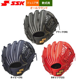 y SSK GXGXPC N싅 WjAN  Ou I[Eh _炩 WJG524 ssk24fw